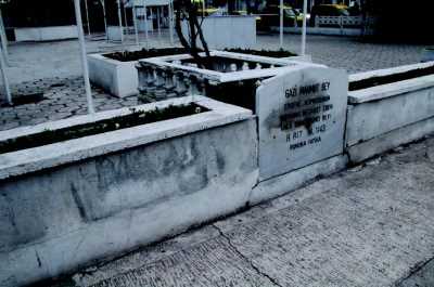 Gazi Mahmut Bey Mezarı